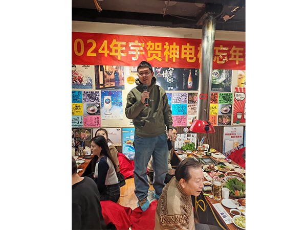 团建活动