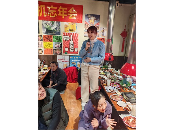 团建活动
